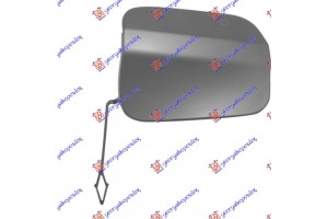 Καλυμμα Γαντζου Εμπρος ΒΑΦΟΜ. (AMG) Mercedes Gla (X156) 17-20 - 542007840