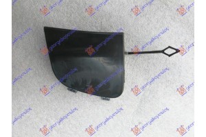 Καλυμμα Γαντζου Εμπρος Βαφομενο Mercedes Gla (X156) 17-20 - 542007845