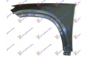 Φτερο Εμπρος (ΑΛΟΥΜΙΝΙΟ) Αριστερα Mercedes Gle (167) 19- - 542100672