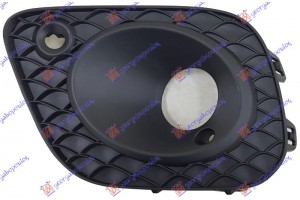 Διχτυ Προφυλακτηρα Εμπρος (ΜΕ Τρυπα ΠΡΟΒ.) (ΜΕ PDS) Αριστερα Mercedes Glb (X247) 19- - 546004812