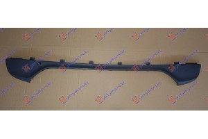 Προφυλακτηρας Πισω Κατω Smart Fortwo 12-14 - 549003395