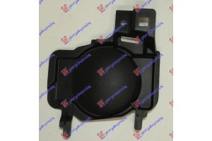 Καλυμμα Προβολεα Εμπρος Αριστερα Smart Fortwo 14-20 - 549103992