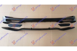 Σποιλερ Προφυλακτηρα Εμπρος (BRABUS) Smart Fortwo 14-20 - 549106385