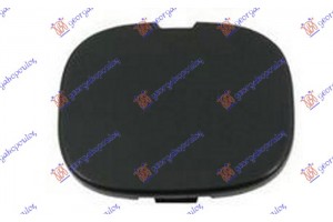 Καλυμμα Γαντζου Εμπρος Smart Fortwo 14-20 - 549107830