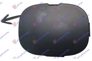 Καλυμμα Γαντζου Εμπρος Smart Forfour 15- - 549207830