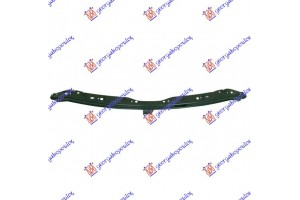 Τραβερσα Προφυλακτηρα Εμπρος Ανω Mitsubishi Outlander 11-13 - 550003845