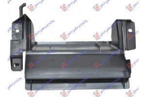 Βαση Μασκας Mitsubishi Outlander 13-16 - 550104630