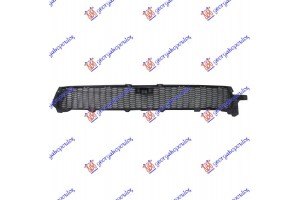 Διχτυ Προφυλακτηρα Εμπρος Mitsubishi Outlander 11-13 - 550004800