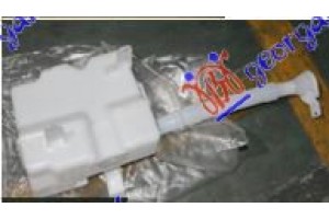 Δοχειο Νερου Υαλοκαθαριστηρων Mitsubishi Outlander 11-13 - 550008400