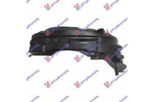 Θολος Εμπρος Πλαστικος Αριστερα Mitsubishi Outlander 13-16 - 550100822
