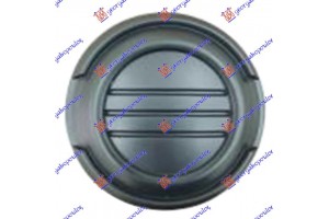 Καλυμμα Προβολεα Δεξια Mitsubishi Outlander 13-16 - 550103993