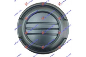 Καλυμμα Προβολεα Αριστερα Mitsubishi Outlander 13-16 - 550103994