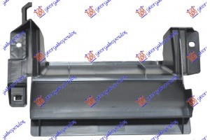 Βαση Μασκας Ανω Πλαστικη Mitsubishi Outlander 13-16 - 550104600