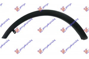 Πλαστικη Κουρμπα Φτερου Εμπρος Αριστερα Mitsubishi Outlander 13-16 - 550106542