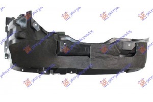 Θολος Εμπρος Πλαστικος Αριστερα Mitsubishi Outlander 16-20 - 550200822
