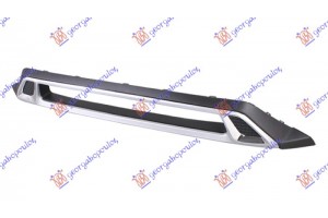 Πλαστικο Προφυλακτηρα Εμπρος Κατω Με Χρωμιο 2019- Mitsubishi Outlander 16-20 - 550204025