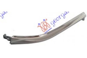 Διακοσμητικο Προφυλακτηρα Εμπρος Ανω (ΧΡΩΜΙΟ) Αριστερα Mitsubishi Outlander 16-20 - 550204622