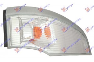 Φλας Εμπρος (ΤΥΠΟΥ VALEO) Δεξια Mitsubishi Canter 05-12 - 550605303