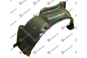 Θολος Εμπρος Πλαστικος Αριστερα Mitsubishi Space Star 98-05 - 550900822