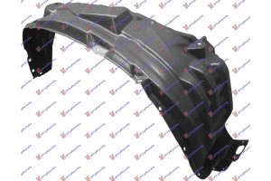 Θολος Εμπρος Πλαστικος Δεξια Mitsubishi Asx 17-20 - 551300821