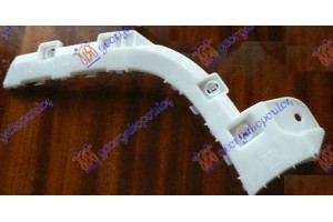 Βαση Προφυλακτηρα Πισω Πλαινη Πλαστικη Δεξια Mitsubishi Asx 17-20 - 551304301