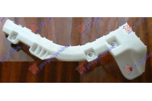 Βαση Προφυλακτηρα Πισω Πλαινη Πλαστικη Αριστερα Mitsubishi Asx 17-20 - 551304302