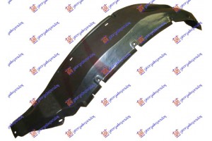 Θολος Εμπρος Πλαστικος Αριστερα Mitsubishi Pajero Sport 00-06 - 553100832
