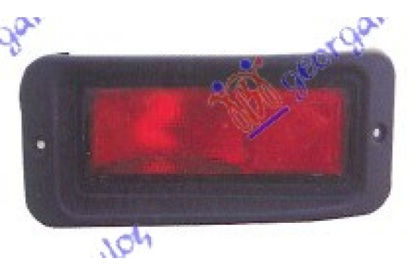 Φανος Πισω Ομιχλης Αριστερα Mitsubishi Pajero Sport 00-06 - 553106104