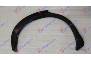 Πλαστικη Κουρμπα Πισω Φτερου Δεξια Mitsubishi Eclipse Cross 22- - 553706551