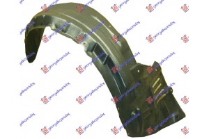 Θολος Εμπρος Πλαστικος Δεξια Mitsubishi Pajero 07-12 - 554000821