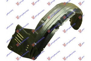 Θολος Εμπρος Πλαστικος Αριστερα Mitsubishi Pajero 07-12 - 554000822