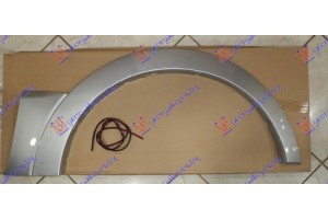 Πλαστικη Κουρμπα Φτερου Εμπρος Ασημι Δεξια Mitsubishi Pajero 07-12 - 554006541