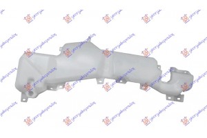 Δοχειο Νερου Υαλοκαθαριστηρων (ΜΕ ΠΙΤΣΙΛ. ΦΑΝΩΝ) Mitsubishi Pajero 07-12 - 554008410