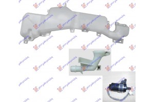 Δοχειο Νερου Υαλοκαθαριστηρων Με Λαιμο & Μοτερ & Ταπα (ΜΕ ΠΙΤΣΙΛ. ΦΑΝΩΝ) Mitsubishi Pajero 07-12 - 554008415