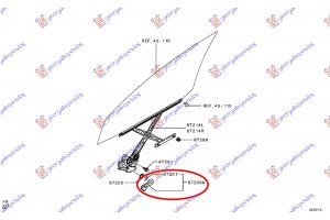 Γρυλοχερο Γκρι Mitsubishi P/U L200 15-19 - 555105000