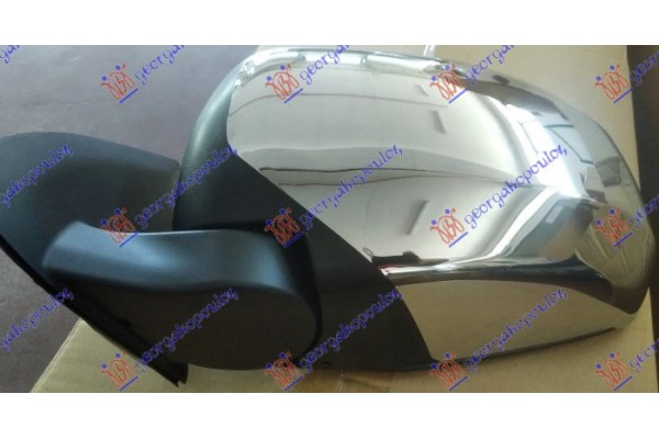 Καθρεφτης Μηχανικος Χειροκινητος Χρωμιο (CONVEX GLAS) Αριστερα Mitsubishi P/U L200 15-19 - 555107407