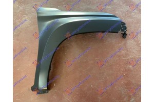 Φτερο Εμπρος (ΧΩΡΙΣ Τρυπα ΦΛΑΣ) Δεξια Mitsubishi P/U L200 19- - 555200651