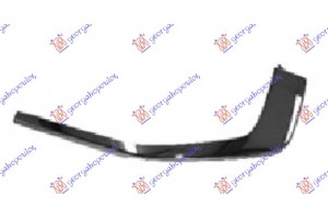 Διακοσμητικο Προφυλακτηρα Εμπρος Κατω Χρωμιο Αριστερα Mitsubishi Space Star 20- - 557204027