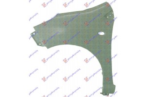 Φτερο Εμπρος Αριστερα Nissan Pixo 09- - 575000652