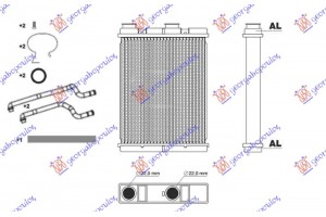 Ψυγειο Καλοριφερ 1.2-1.3-1.6 Dig Turbo - 2.0i 16V Βενζινη - 1.5-1.6 Dci Πετρελαιο (202x160x26) Nissan Qashqai 13-17 - 576106500