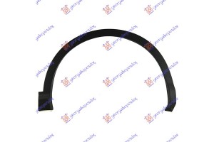 Πλαστικη Κουρμπα Φτερου Εμπρος Δεξια Nissan Qashqai 13-17 - 576106541