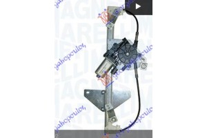 Γρυλλος ΠΑΡΑΘ. Πισω ΗΛΕΚΤ. (Α ΠΟΙΟΤΗΤΑ) Δεξια Nissan Qashqai 13-17 - 576107061