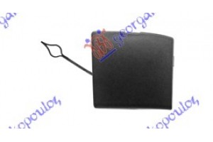 Καλυμμα Γαντζου Εμπρος Nissan Qashqai 13-17 - 576107830