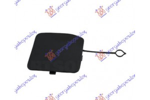 Καλυμμα Γαντζου Πισω Nissan Qashqai 13-17 - 576107840