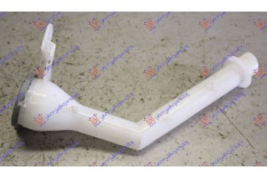 Λαιμος Δοχειου Νερου Υαλοκαθαριστηρων Με Ταπα Nissan Qashqai 13-17 - 576108420