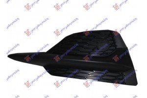 Διχτυ Προφυλακτηρα Εμπρος Ακραιο Μαυρο (ΜΕ/ΧΩΡΙΣ PDS) Δεξια Nissan Qashqai 17-21 - 576204811