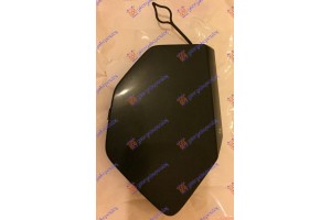 Καλυμμα Γαντζου Εμπρος Nissan Qashqai 17-21 - 576207830