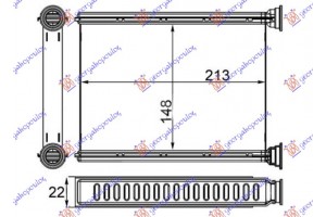 Ψυγειο Καλοριφερ (BR) 1.6 Dig Turbo (148x215x22) Nissan Juke 10-15 - 577006510