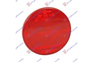 Αντανακλαστικο Πισω Προφυλακτηρα 03- Nissan Juke 15-19 - 577106110