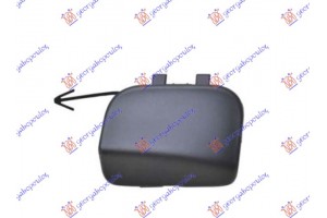 Καλυμμα Γαντζου Εμπρος Βαφομενο Nissan Juke 15-19 - 577107830